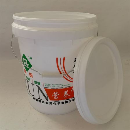 Food grade wide mouth PP bucket Chemical pesticide plastic bucket Plastic bucket with lid Jitai