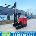 New Energy Electric Crawler Forklift Manufacturer 1 ton Crawler Transport Forklift Off road Lifting Crawler Transport Truck