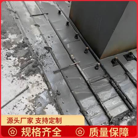 Ultra fine cement grouting material used for anchor bolt base, reinforced high-strength grouting material, pressure grouting, Lai Mao Zhen