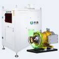 Air suspension fan energy-saving and noise reduction sewage treatment aeration equipment with long service life