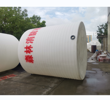 20 cubic meter forest fire bucket, large mountain forest rainwater collection bucket, 20 ton PE water storage tank, vertical circular rainwater bucket