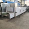 Vegetable and fruit drying equipment, flower tea baking machine, fully automatic electric heating dryer, Jingxiang brand