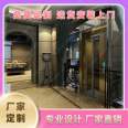 Shanghai Household Elevator Manufacturer Household Elevator