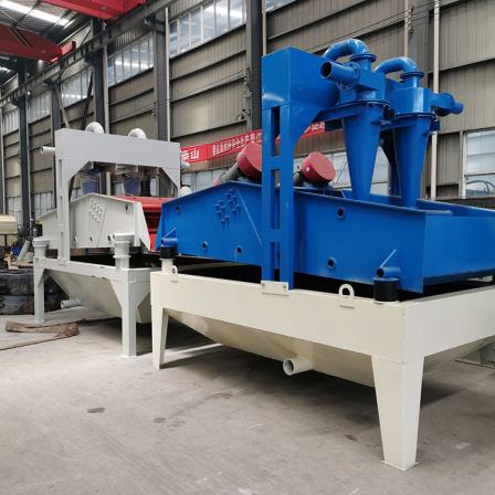 Mining tailings recycling machine, mineral processing and dry separation equipment, dehydration and recycling integrated machine