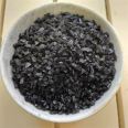 Manufacturer of Powdered Activated Carbon Source for Wastewater Treatment in Printing, Dyeing, and Paper Mills, Bi Shuiyuan