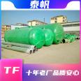 The manufacturer supplies SMC molded fiberglass septic tank for rural toilet improvement, 1 m3, 1.5 m3, 2 m3