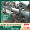 Spiral blade rotary conveyor stainless steel U-shaped screw feeding machine automatic feeding support customization