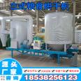 Double warehouse high moisture soybean corn wheat sorghum dryer Mobile grain drying and dehumidification equipment is convenient