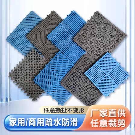 Bathroom anti-skid mat, shower, bathroom, toilet, kitchen, hollowed out splicing floor mat, swimming pool drainage and waterproof mat