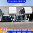 Mobile homestay space module assists in rural construction, luxury landscape cabin, hotel, scenic area equipment room