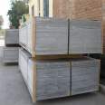 Supply 12mm cement pressure board, Meiyan board, Ette board, fiber cement board in the southwest region