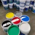 Blue Zhengyuan Star Color Steel Renovation Paint Metal Waterborne Anti rust Paint Color Steel Tile Anti rust Primer Wholesale Manufacturer