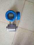 Electromagnetic Flowmeter for Paper Pulp LDB230 Water Meter Mud Pulp Mineral Pulp Mortar Brooks