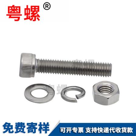 304 stainless steel nut, hexagonal nut, extended and thickened screw cap, screw rod connector
