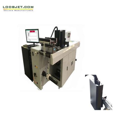 UV high-speed inkjet printer Film QR code conversion system Conversion printing equipment Ricoh inkjet printer