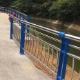 Bridge guardrail, scenic spot anti-collision lighting, SA SB SS grade stainless steel composite pipe railing, artistic design protective railing