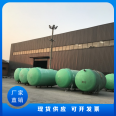 Fiberglass septic tank, sewage treatment, sedimentation tank, processing, anti-corrosion and leak proof specifications are complete