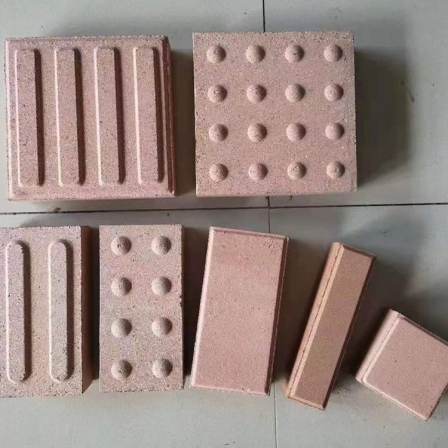 Sidewalk tactile paving brick ceramism sintered brick anti-skid permeable paving brick garden lawn square brick