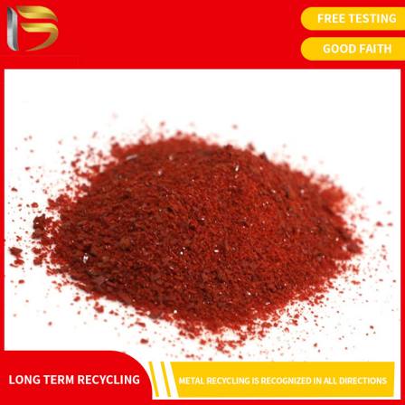 Scrapped indium waste recycling indium containing flue ash tantalum capacitor recycling platinum catalyst recycling strength guarantee
