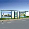 Free design of outdoor intelligent electronic bus stop shelters with innovative shipping styles across the country