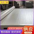 Sunshine room skylight, sun protection, shading, aluminum alloy sliding roller shutter, household rooftop