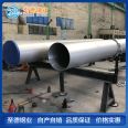 Zhide 316L 304 stainless steel thin-walled pipe, thin-walled stainless steel pipe, seamless pipe, cold drawn, cold rolled, pickled and passivated