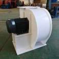 Jinrun PP plastic centrifugal fan, chemical anti-corrosion and explosion-proof efficiency, high noise, low noise, long service life