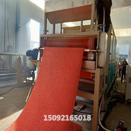 PVC anti slip plastic spray silk carpet production line dual color silk circle car foot pad production equipment