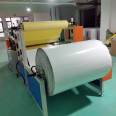 Pearl cotton cutting machine, fully automatic kraft paper cutting machine, cleaning cloth transverse cutting machine, bubble film transverse and vertical slicing machine