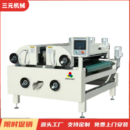 Ternary UV spray painting machine for wooden decorative panels UV roll coating curing machine for marble high gloss film coating and covering machine