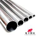 Polished 304 stainless steel round steel with cutting and sizing new American standard 06Cr19Ni10 stainless steel rod retail