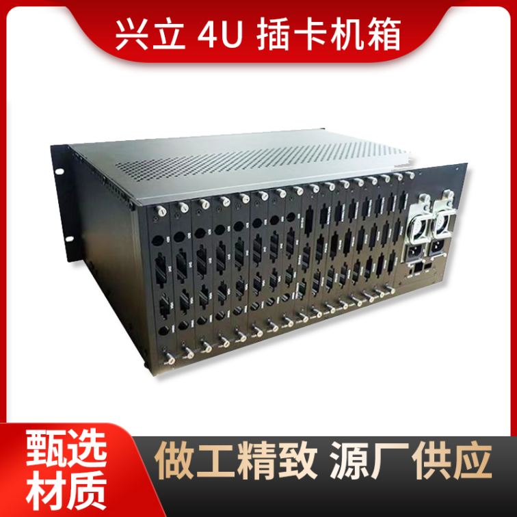 Wholesale manufacturers of industrial computer chassis have a long service life, and precision manufacturing is thriving