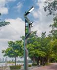 Integrated lighting system, smart street light, 5G multifunctional pole, smart city construction