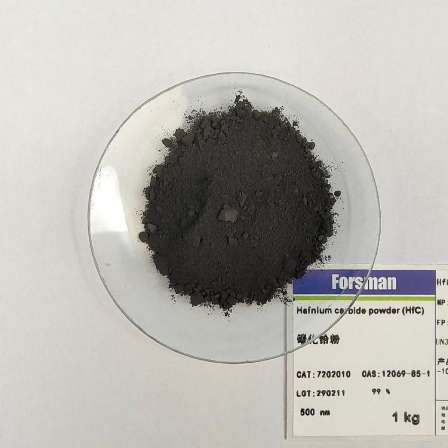 Foxman spot 99% Hafnium carbide nanometer Hafnium carbide HfC 12069-85-1
