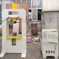 Dongcheng Supply 20t gantry hydraulic press, manual frame bearing press, hydraulic press, 20t gantry press