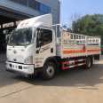 Small gas cylinder transport vehicle for the 6th National Liberation Army, with a flower shaped distribution truck for dangerous goods in urban and rural areas