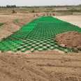 HDPE green embossed perforated high-strength geotextile cell with a 15cm high three-dimensional grid