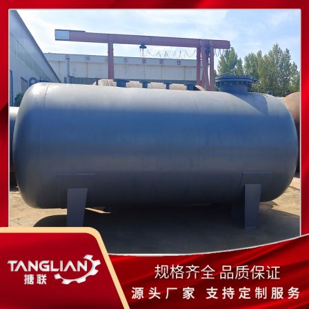 Glass lined reaction kettle, stirring tank, steam storage tank, simple structure, stable performance, large capacity, customizable