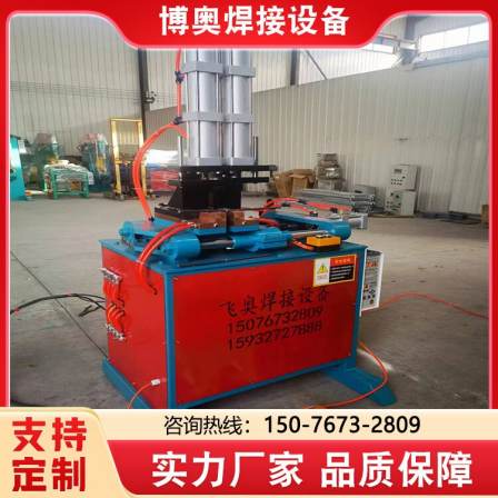 Steel ring and steel wire pneumatic butt welding machine, stainless steel galvanized pipe automatic welding equipment