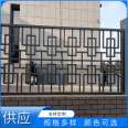 Staircase handrail, rooftop, balcony fence, guardrail, corridor railing with smooth lines and good decoration