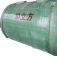 Jiahang FRP septic tank has strong bearing capacity, acid resistance, alkali resistance, compression resistance and aging resistance