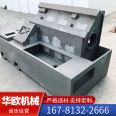 Machine tool bed casting, gray iron ductile iron foundry processing, large machine tool workbench base