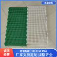 Plastic manure leakage floor, chicken breeding floor, poultry manure leakage net board, supplied by Yongsheng Agriculture and Animal Husbandry