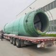 Customized fiberglass desulfurization tower, environmentally friendly waste gas treatment, absorption tower, chemical factory, acid mist purification tower, alkali washing spray tower