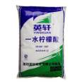 Yingxuan Sour Taste Conditioner Citric Acid Monohydrate 99% Content Food grade Preservatives Preservatives