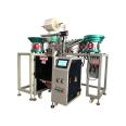 Screw packaging machine, fully automatic and multifunctional counting, hardware packaging machinery, multi disc accessory packaging equipment manufacturer