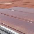 Naiboshi water-based rust conversion agent, transparent color with rust, construction without peeling off primer, eliminates rust and has strong adhesion