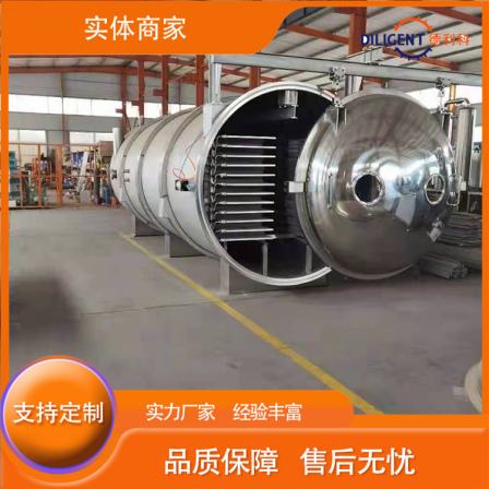 FD fully automatic vacuum freeze-drying equipment pet snack freeze-drying machine dog food chicken breast freeze-drying machine