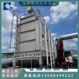 Letter to Supply Electric Tar Catcher Asphalt Mixing Station Oil Smoke Removal Equipment Plastic Particle Factory Oil Smoke Treatment Equipment