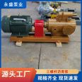 Three screw asphalt pump Three Screw pump manufacturer Wholesale flow, high efficiency, no leakage, support customization